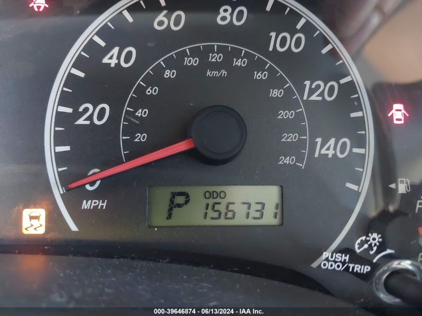 2011 Toyota Corolla Le VIN: 2T1BU4EE2BC684244 Lot: 39646874