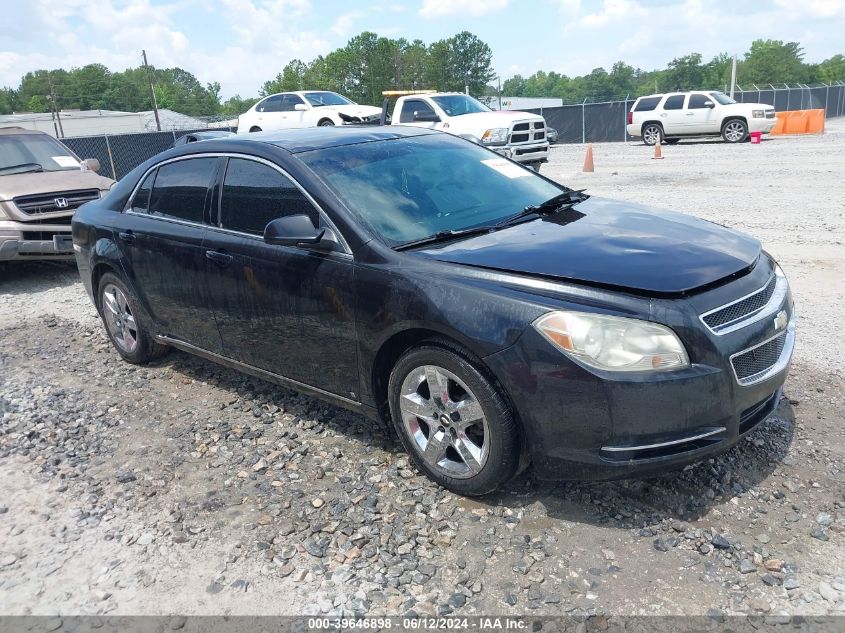 2009 Chevrolet Malibu Lt VIN: 1G1ZH57B094100134 Lot: 39646898