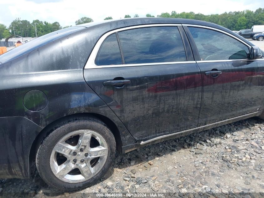 2009 Chevrolet Malibu Lt VIN: 1G1ZH57B094100134 Lot: 39646898