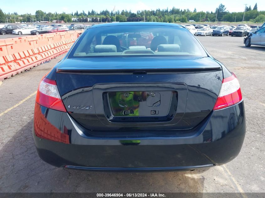 2008 Honda Civic Lx VIN: 2HGFG12648H563624 Lot: 39646904