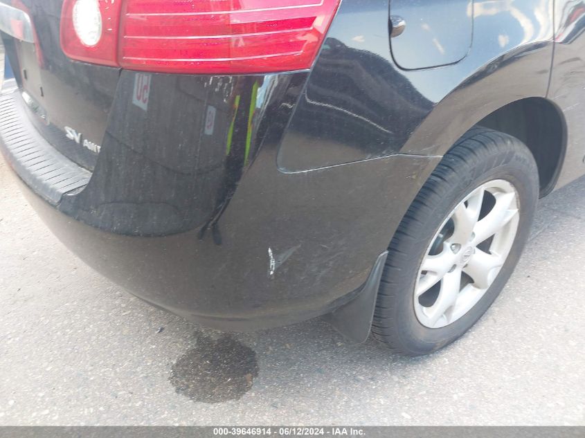 2011 Nissan Rogue Sv VIN: JN8AS5MV6BW685689 Lot: 39646914
