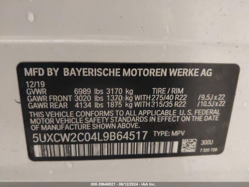 2020 BMW X7 xDrive40I VIN: 5UXCW2C04L9B64517 Lot: 39646921