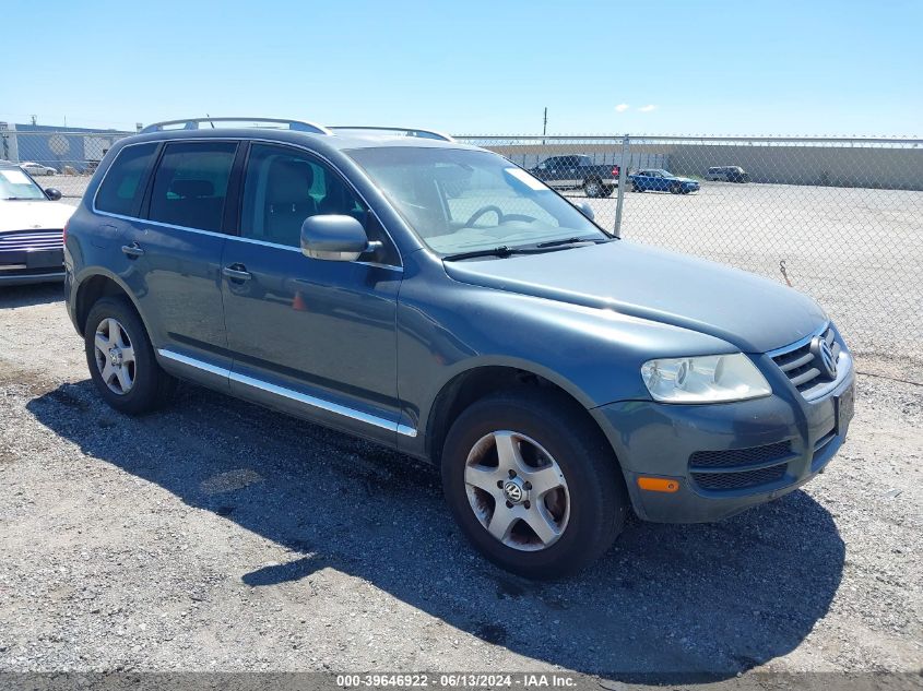 2007 Volkswagen Touareg V6 VIN: WVGZE77L37D006794 Lot: 39646922