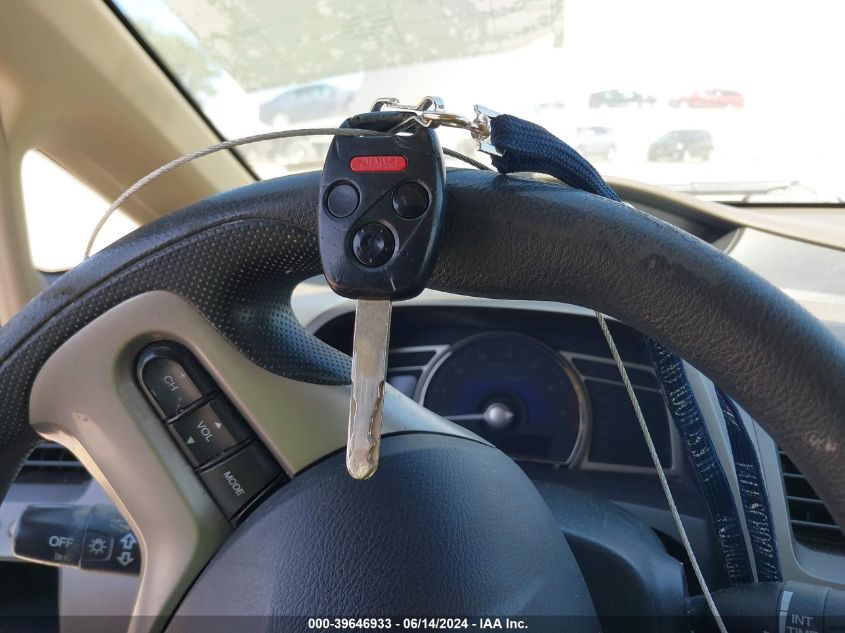 2007 Honda Civic Hybrid VIN: JHMFA36287S022052 Lot: 39646933