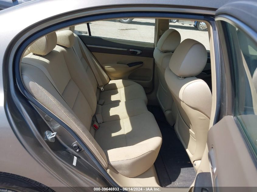 2007 Honda Civic Hybrid VIN: JHMFA36287S022052 Lot: 39646933