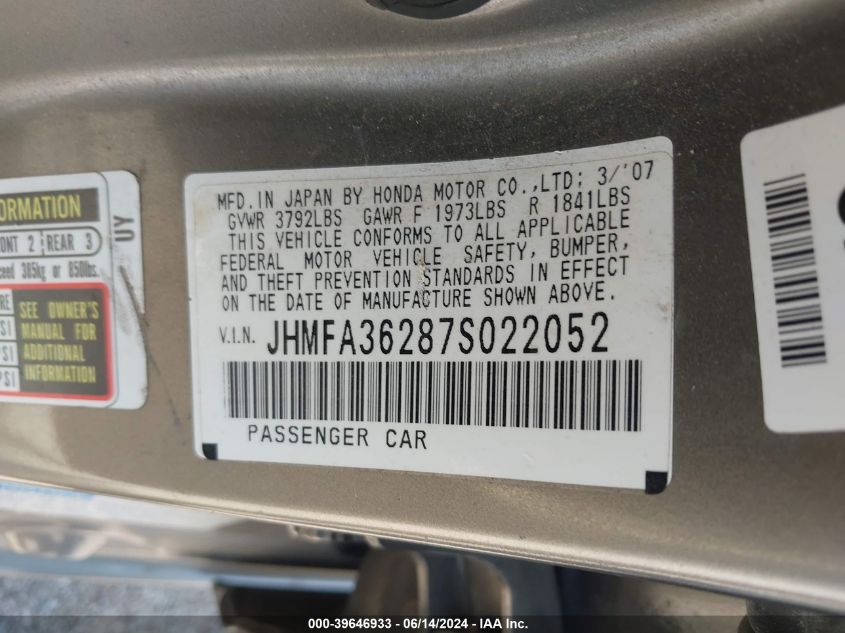 2007 Honda Civic Hybrid VIN: JHMFA36287S022052 Lot: 39646933