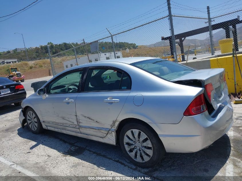 2008 Honda Civic Lx VIN: 2HGFA16508H350480 Lot: 39646956