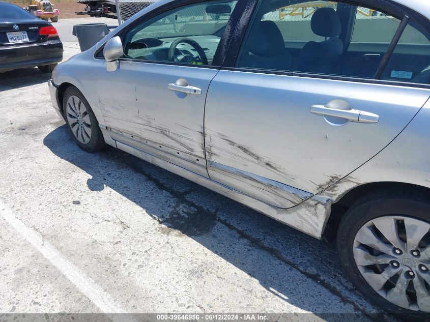 2008 Honda Civic Lx VIN: 2HGFA16508H350480 Lot: 39646956