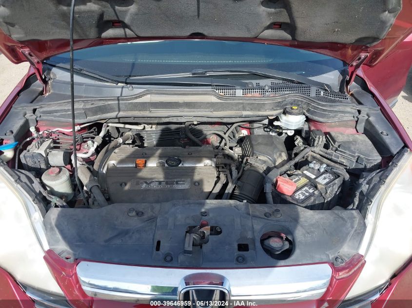 2007 Honda Cr-V Ex-L VIN: JHLRE48727C060925 Lot: 39646959