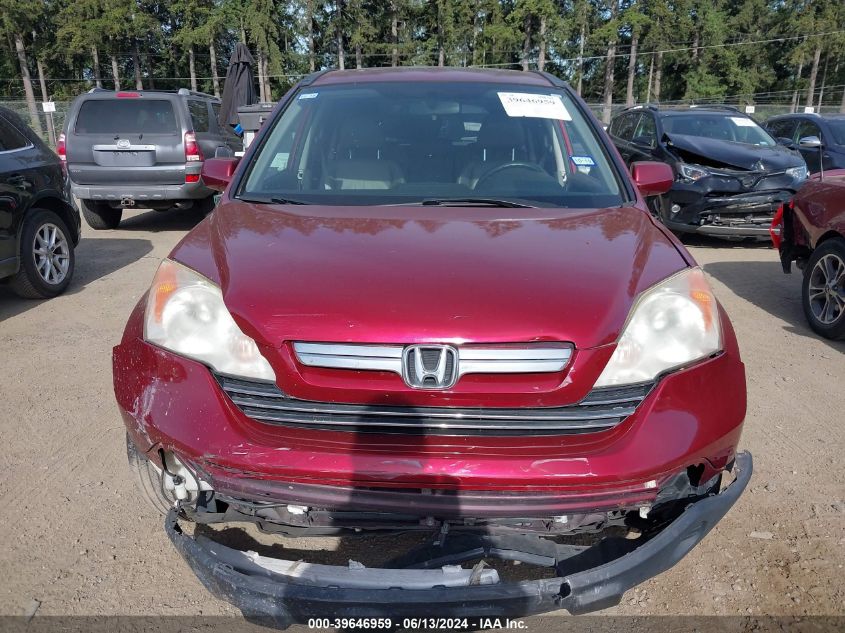 2007 Honda Cr-V Ex-L VIN: JHLRE48727C060925 Lot: 39646959