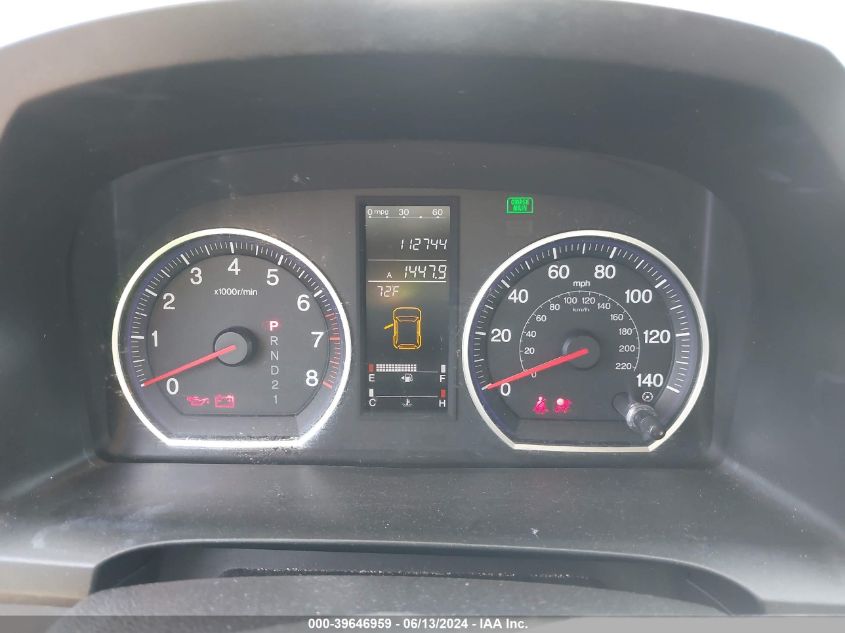 2007 Honda Cr-V Ex-L VIN: JHLRE48727C060925 Lot: 39646959