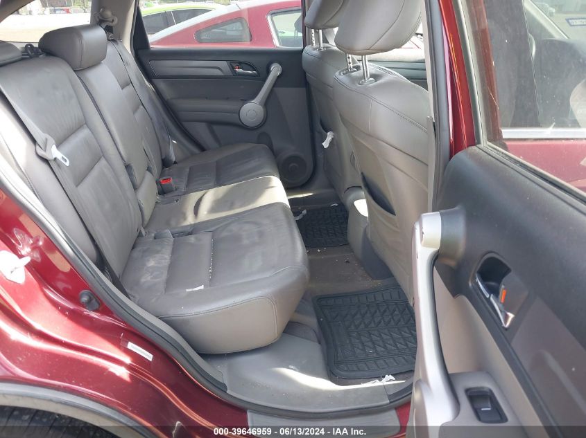 2007 Honda Cr-V Ex-L VIN: JHLRE48727C060925 Lot: 39646959