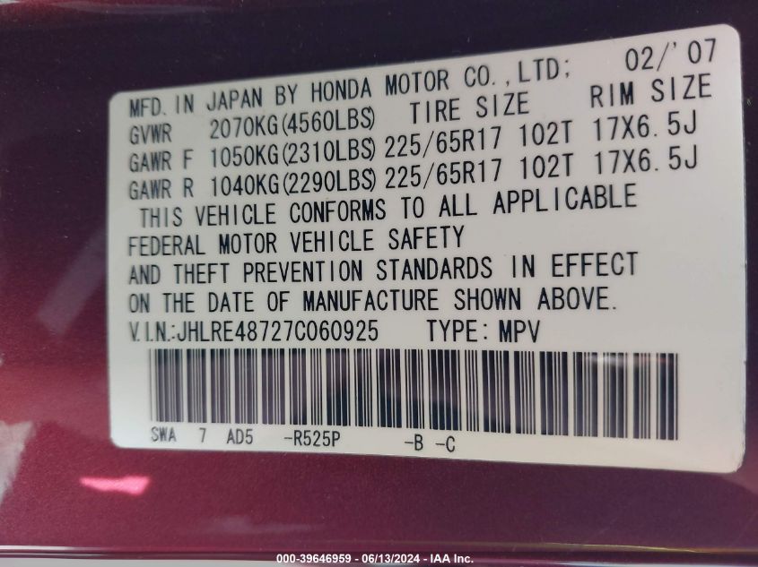 2007 Honda Cr-V Ex-L VIN: JHLRE48727C060925 Lot: 39646959