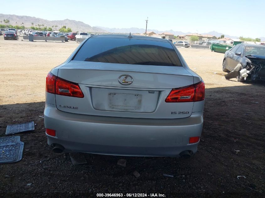 2007 Lexus Is 250 VIN: JTHBK262675026671 Lot: 39646963