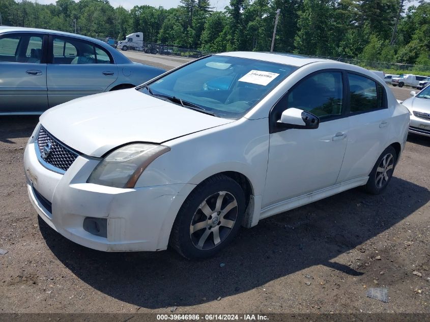 2012 Nissan Sentra 2.0 Sr VIN: 3N1AB6AP4CL651087 Lot: 39646986