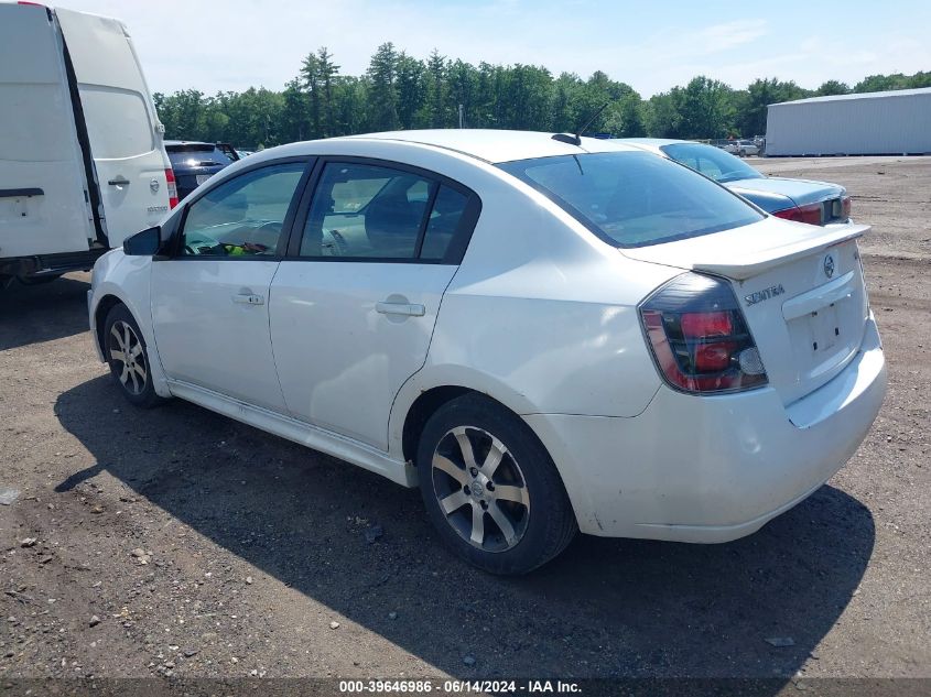 2012 Nissan Sentra 2.0 Sr VIN: 3N1AB6AP4CL651087 Lot: 39646986