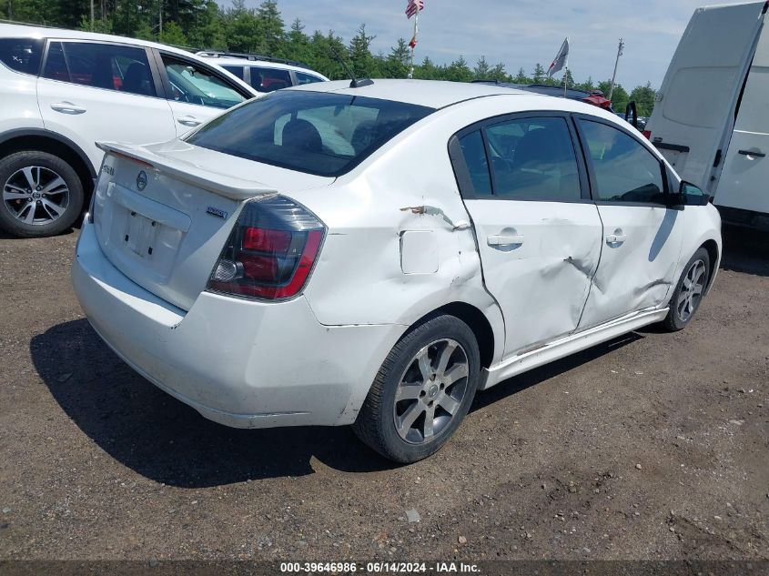 2012 Nissan Sentra 2.0 Sr VIN: 3N1AB6AP4CL651087 Lot: 39646986