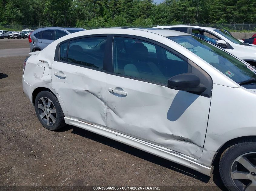 2012 Nissan Sentra 2.0 Sr VIN: 3N1AB6AP4CL651087 Lot: 39646986