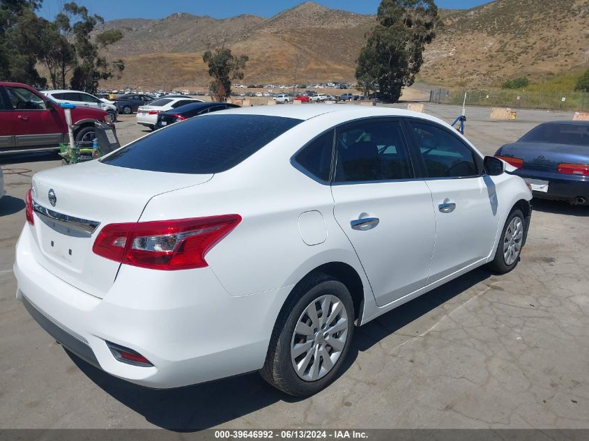 2017 Nissan Sentra S VIN: 3N1AB7AP0HY396096 Lot: 39646992