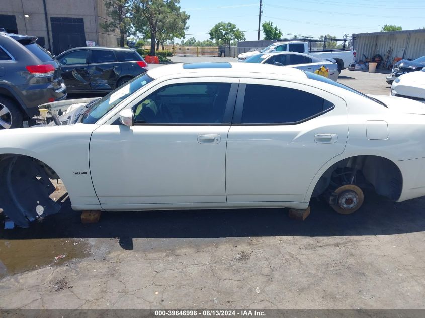 2006 Dodge Charger Rt VIN: 2B3KA53H06H134761 Lot: 39646996