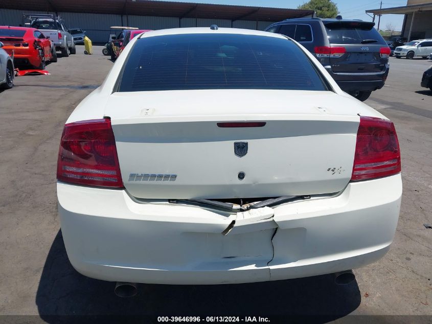 2006 Dodge Charger Rt VIN: 2B3KA53H06H134761 Lot: 39646996