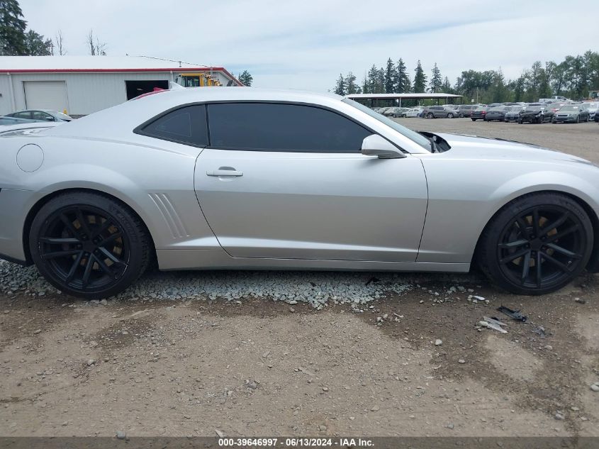 2014 Chevrolet Camaro 2Ss VIN: 2G1FK1EJ2E9244587 Lot: 39646997