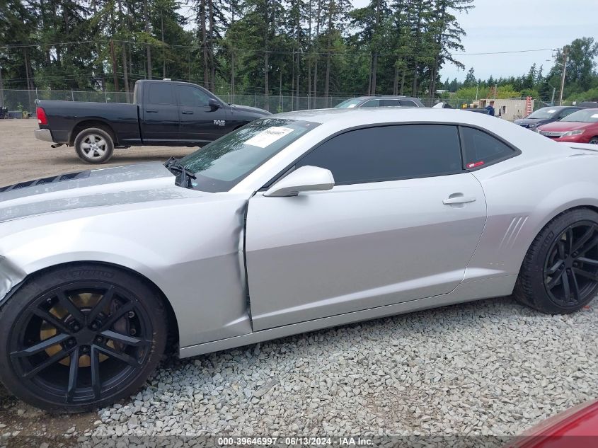 2014 Chevrolet Camaro 2Ss VIN: 2G1FK1EJ2E9244587 Lot: 39646997