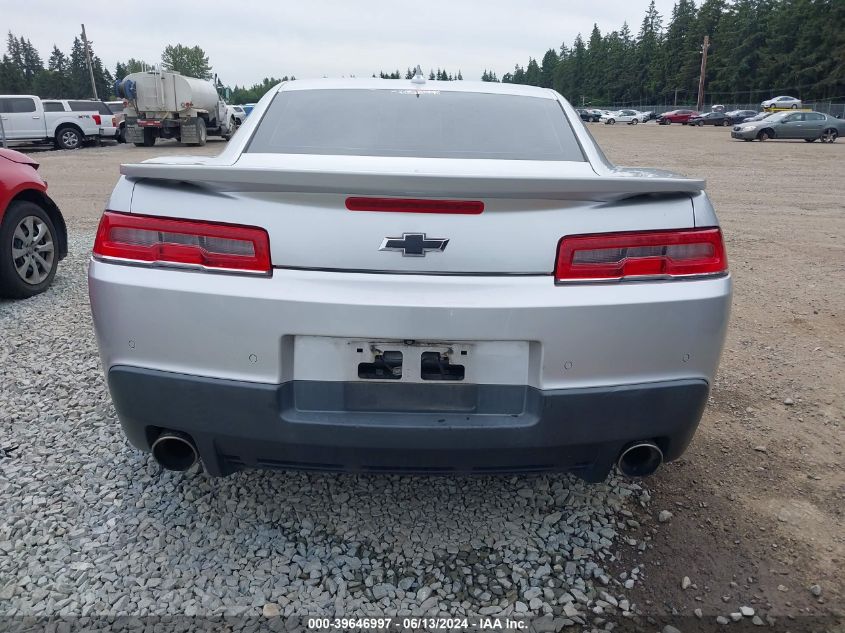 2014 Chevrolet Camaro 2Ss VIN: 2G1FK1EJ2E9244587 Lot: 39646997