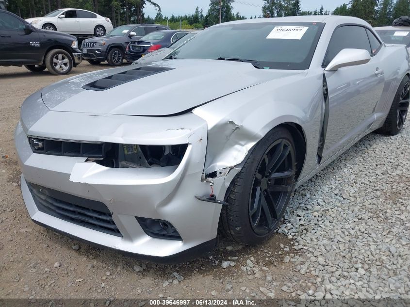 2014 Chevrolet Camaro 2Ss VIN: 2G1FK1EJ2E9244587 Lot: 39646997