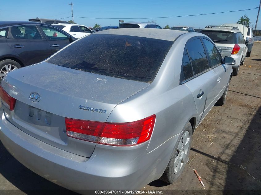 2007 Hyundai Sonata Gls VIN: 5NPET46C07H233511 Lot: 39647011