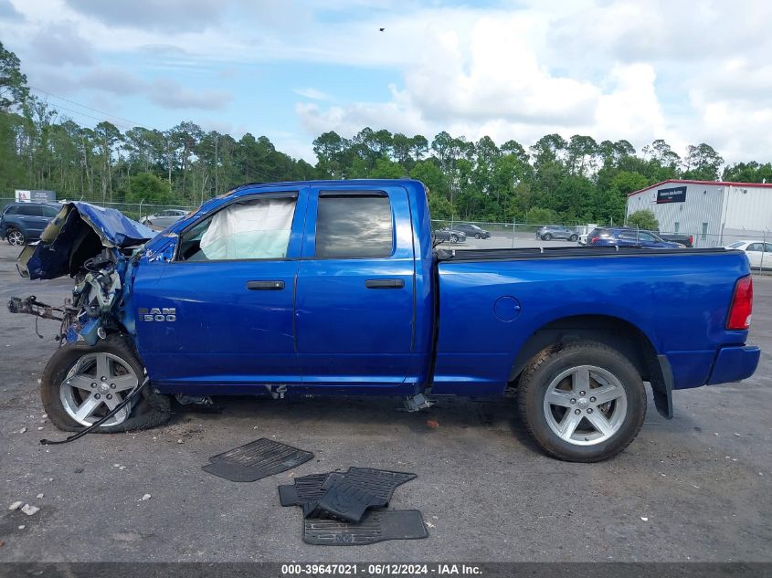 2017 Ram 1500 VIN: 1C6RR7FT2HS69191 Lot: 39647021