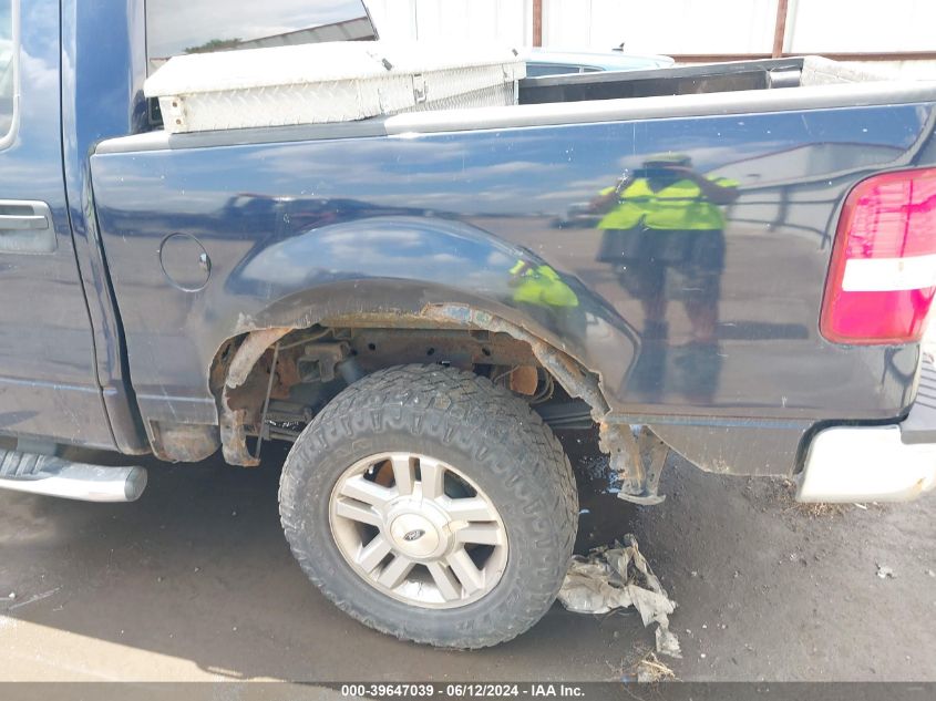 2006 Ford F150 Supercrew VIN: 1FTPW14VX6KD43159 Lot: 39647039