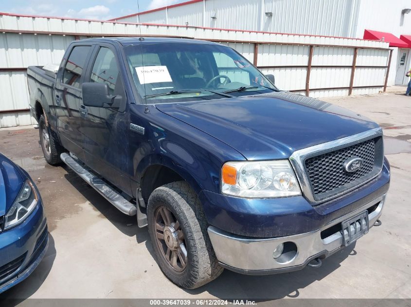 2006 Ford F150 Supercrew VIN: 1FTPW14VX6KD43159 Lot: 39647039