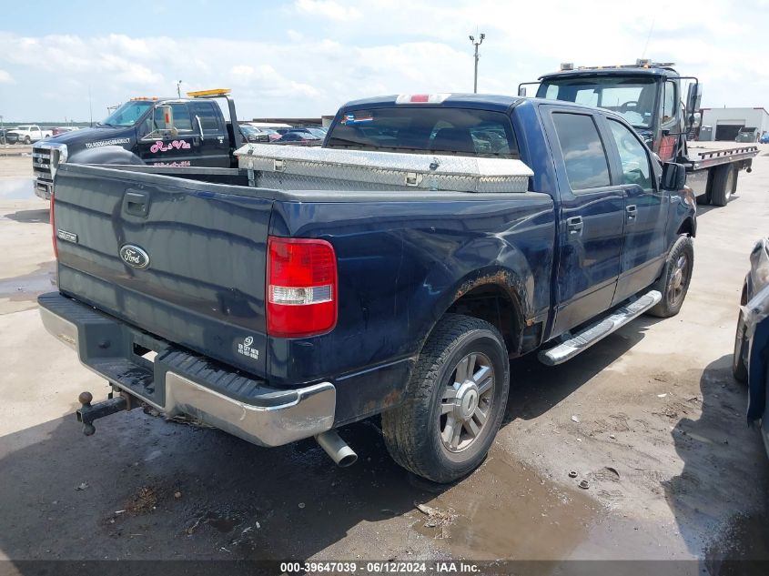 2006 Ford F150 Supercrew VIN: 1FTPW14VX6KD43159 Lot: 39647039