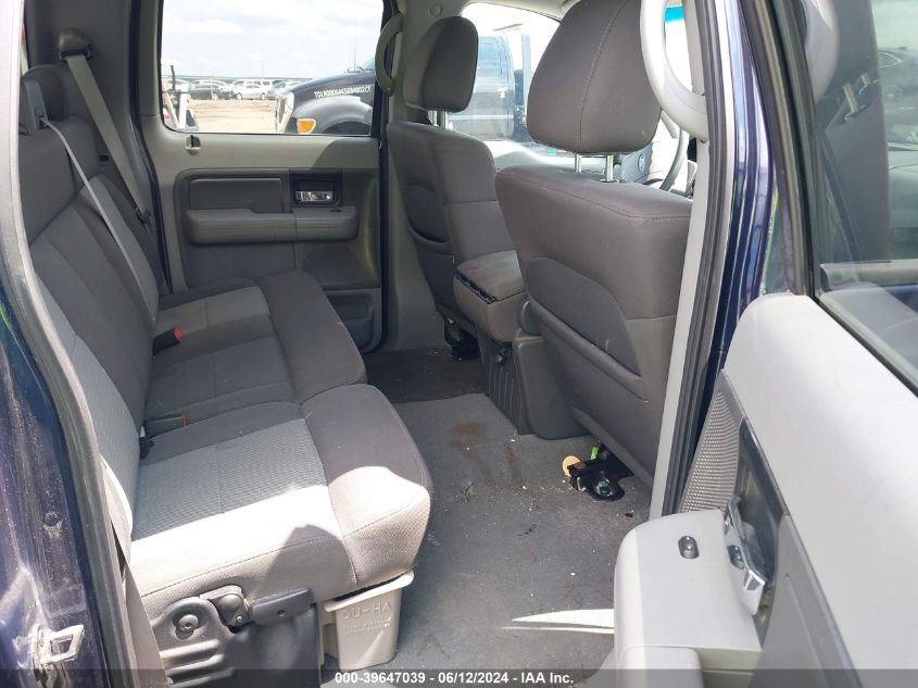 2006 Ford F150 Supercrew VIN: 1FTPW14VX6KD43159 Lot: 39647039