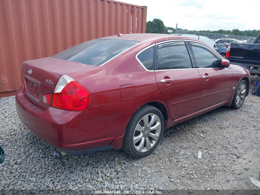 2007 Infiniti M35X VIN: JNKAY01F37M454843 Lot: 39647046