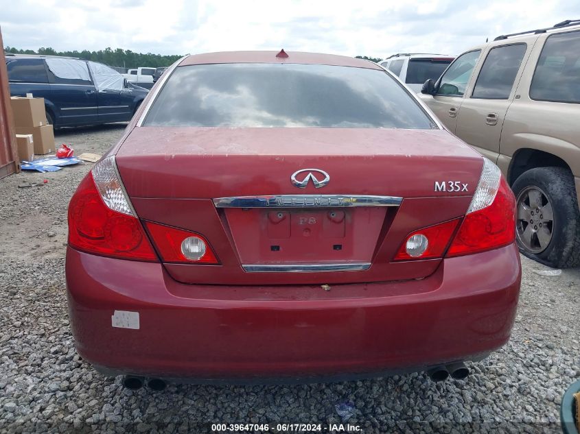 2007 Infiniti M35X VIN: JNKAY01F37M454843 Lot: 39647046