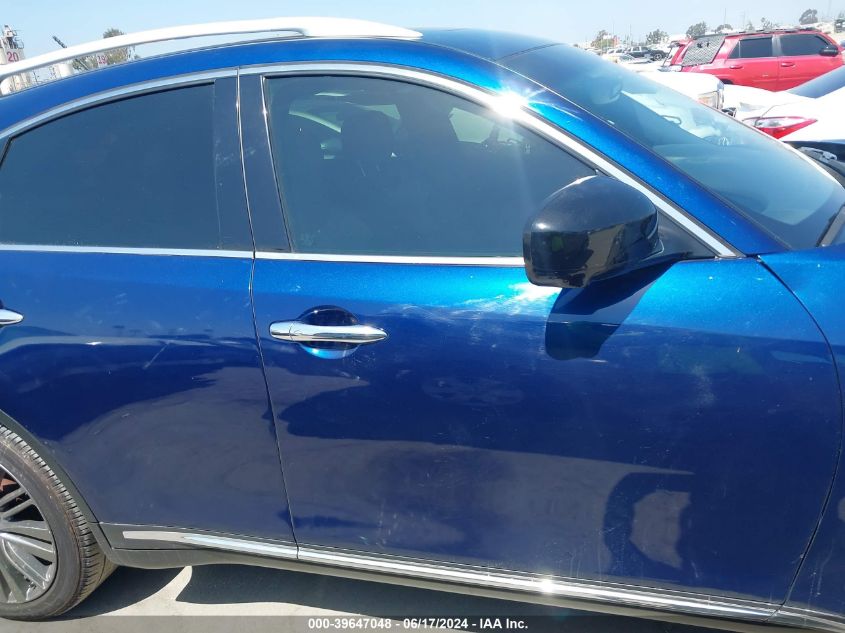 2017 Infiniti Qx70 VIN: JN8CS1MU7HM140355 Lot: 39647048