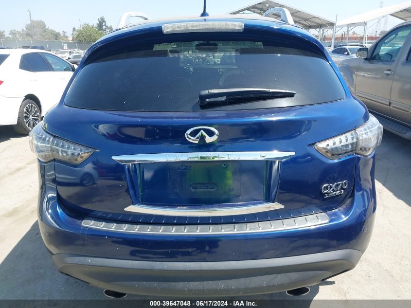 2017 Infiniti Qx70 VIN: JN8CS1MU7HM140355 Lot: 39647048