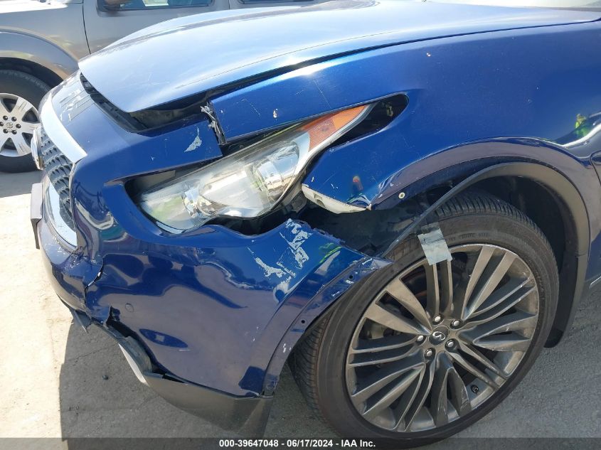 2017 Infiniti Qx70 VIN: JN8CS1MU7HM140355 Lot: 39647048