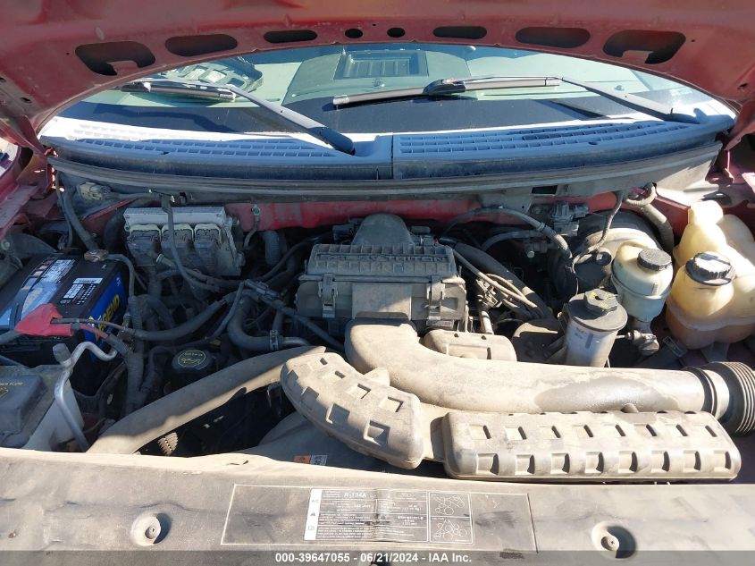 2005 Ford F150 Supercrew VIN: 1FTPW14555KE86387 Lot: 39647055