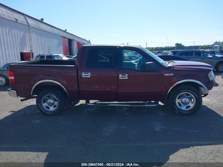 2005 Ford F150 Supercrew VIN: 1FTPW14555KE86387 Lot: 39647055