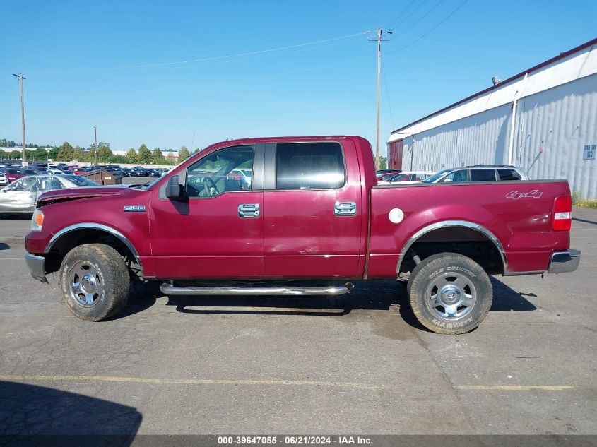 2005 Ford F150 Supercrew VIN: 1FTPW14555KE86387 Lot: 39647055