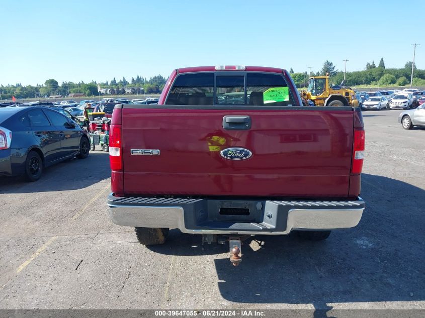 2005 Ford F150 Supercrew VIN: 1FTPW14555KE86387 Lot: 39647055