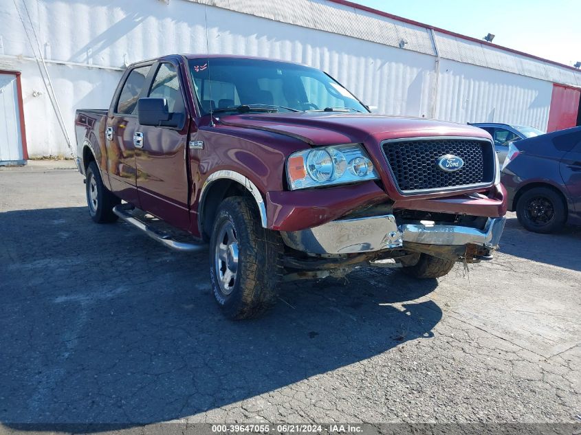 2005 Ford F150 Supercrew VIN: 1FTPW14555KE86387 Lot: 39647055