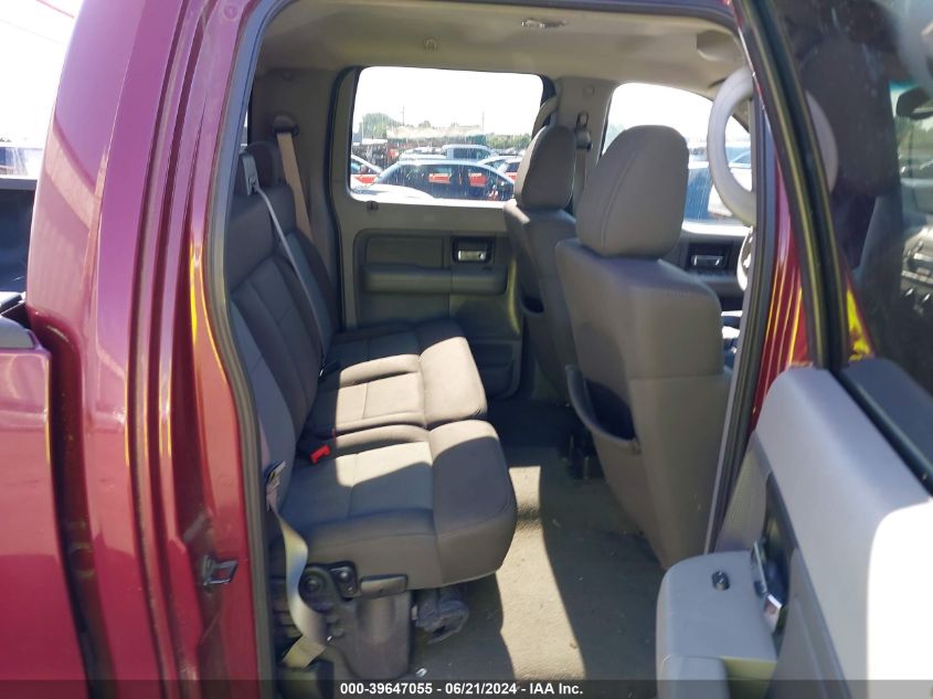 2005 Ford F150 Supercrew VIN: 1FTPW14555KE86387 Lot: 39647055