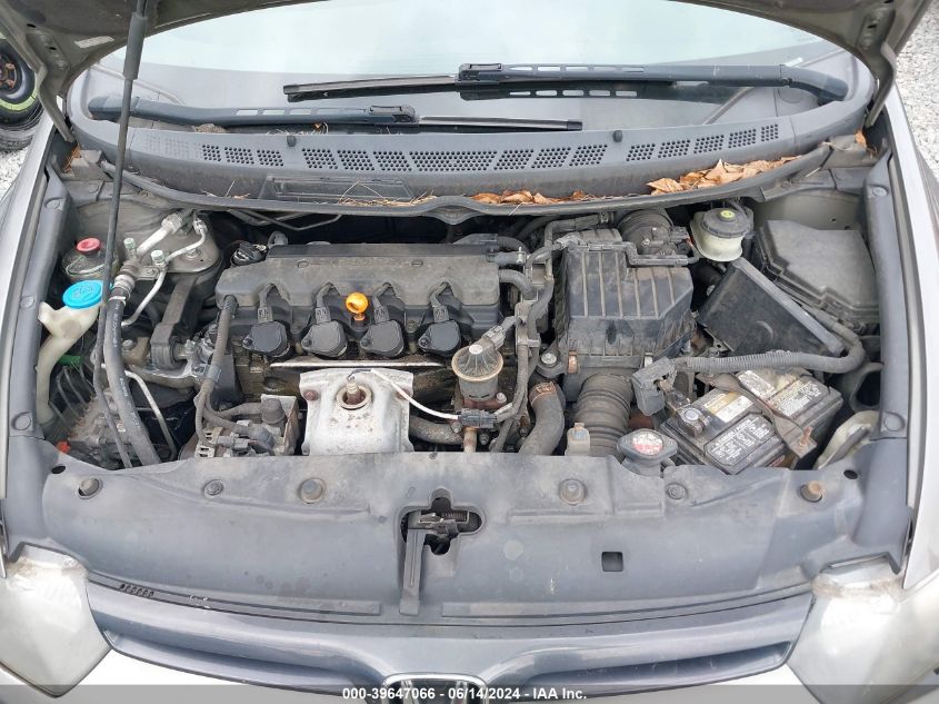 2007 Honda Civic Ex VIN: 2HGFG12817H526403 Lot: 39647066