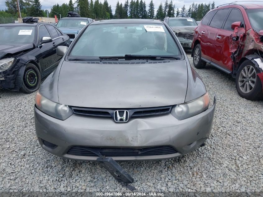 2007 Honda Civic Ex VIN: 2HGFG12817H526403 Lot: 39647066