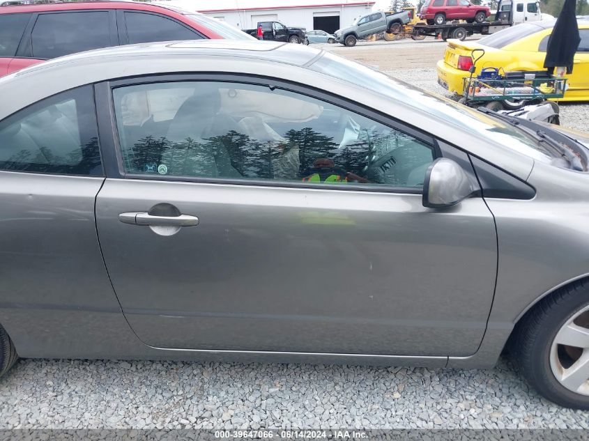 2007 Honda Civic Ex VIN: 2HGFG12817H526403 Lot: 39647066