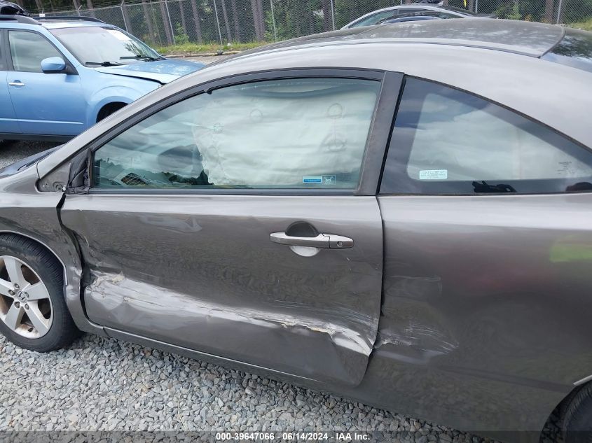 2007 Honda Civic Ex VIN: 2HGFG12817H526403 Lot: 39647066